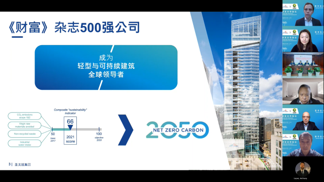pc电子麻将胡了-(中国游)有限公司