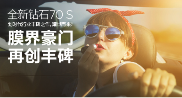 漆面；；；；つな笃放