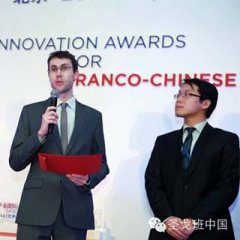 pc电子麻将胡了-(中国游)有限公司