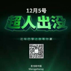 pc电子麻将胡了-(中国游)有限公司