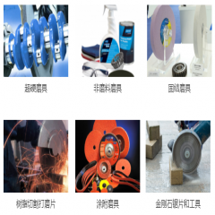 pc电子麻将胡了-(中国游)有限公司