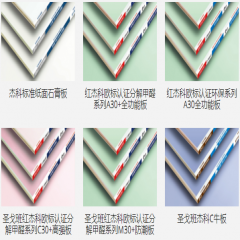 pc电子麻将胡了-(中国游)有限公司