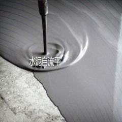 pc电子麻将胡了-(中国游)有限公司